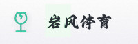 合作伙伴